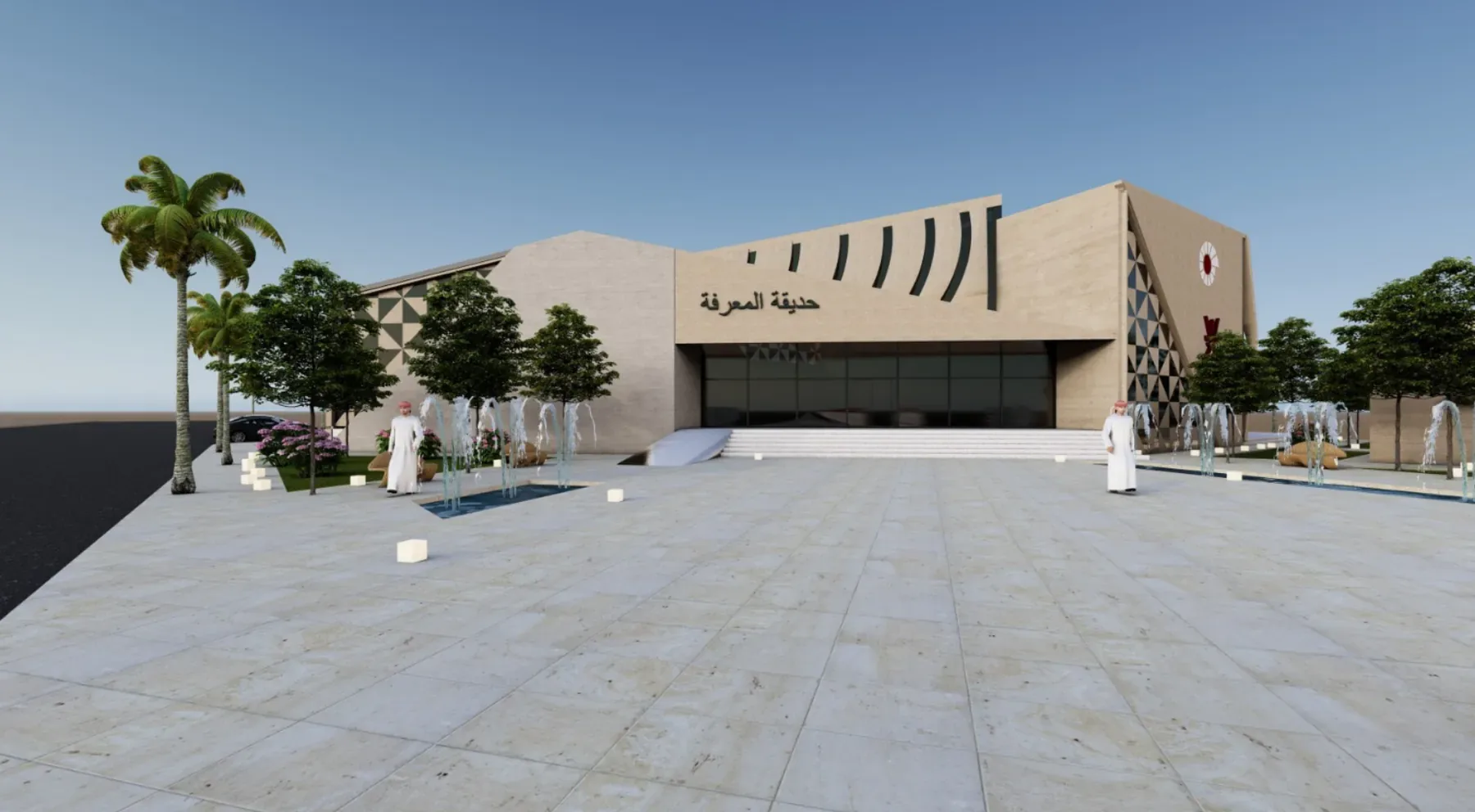 Haima Cultural Centre — Haima, Al Wusta Governorate, Alaasif Engineering Consultancy & Real Estate